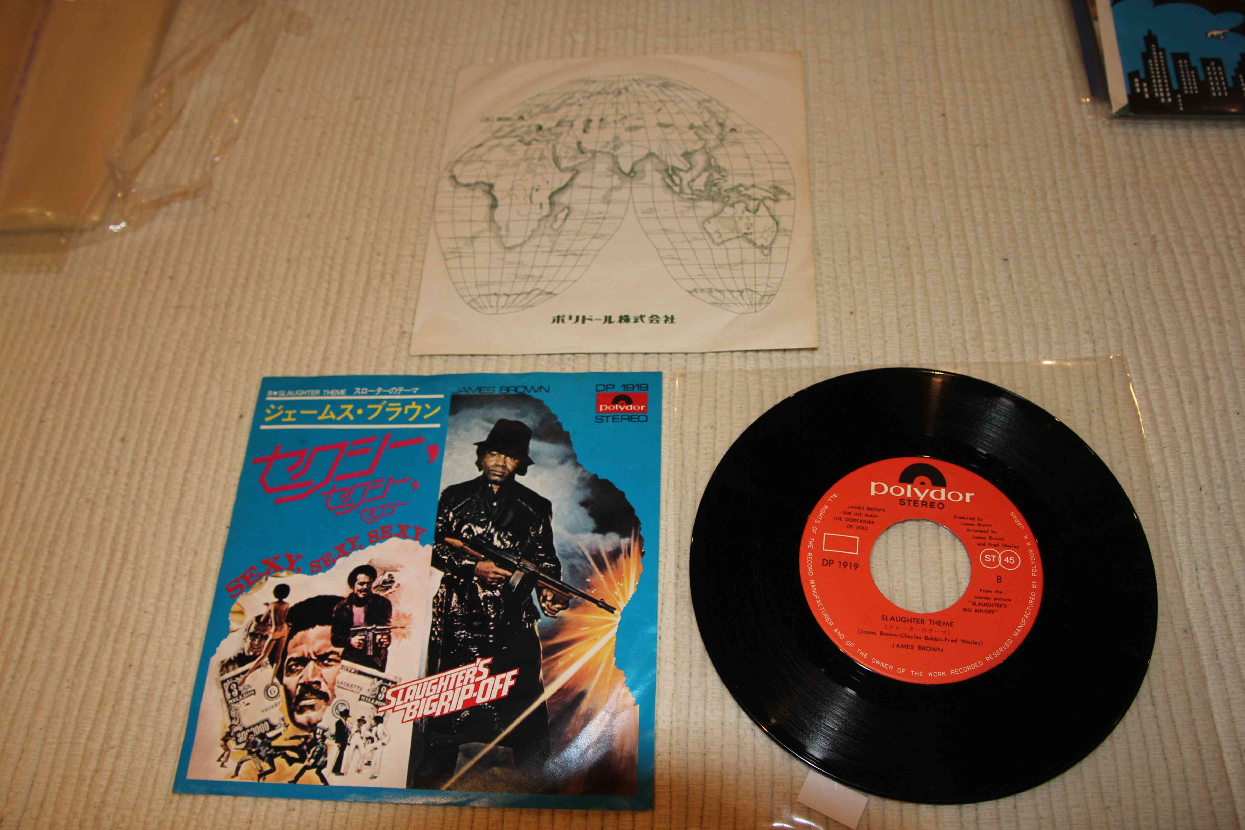 JAMES BROWN - SEXY, SEXY,SEXY - JAPAN